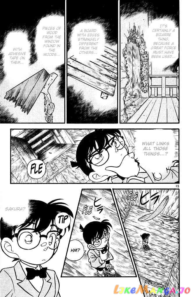 Detective Conan Chapter 109 - page 15