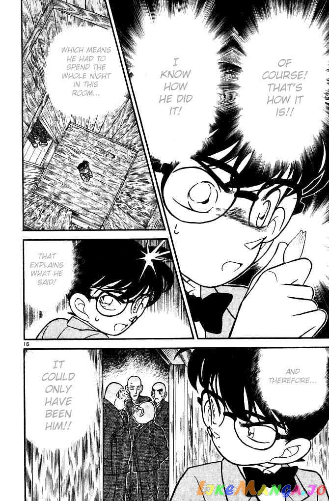 Detective Conan Chapter 109 - page 16