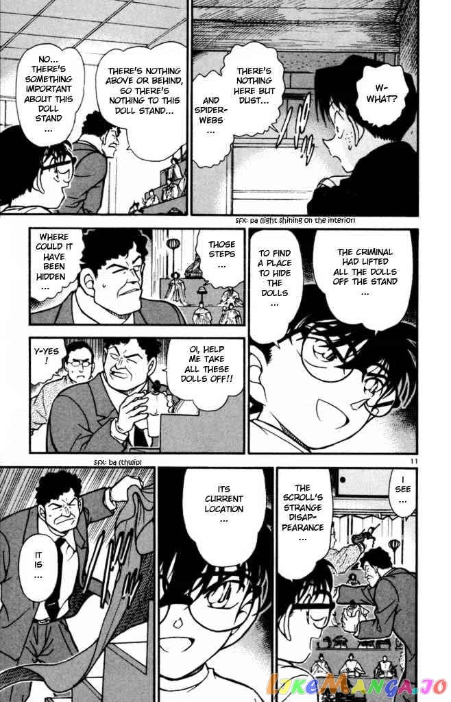 Detective Conan Chapter 386 - page 11