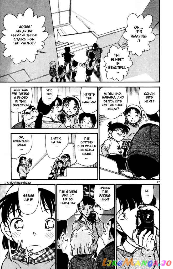 Detective Conan Chapter 386 - page 17