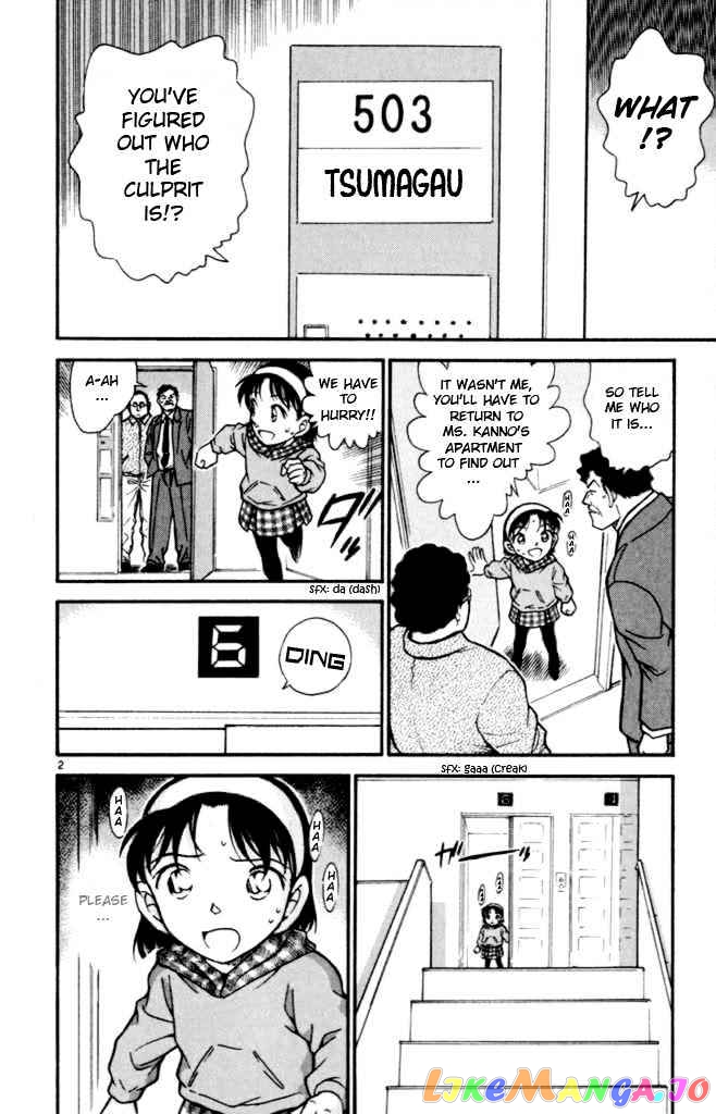 Detective Conan Chapter 386 - page 2