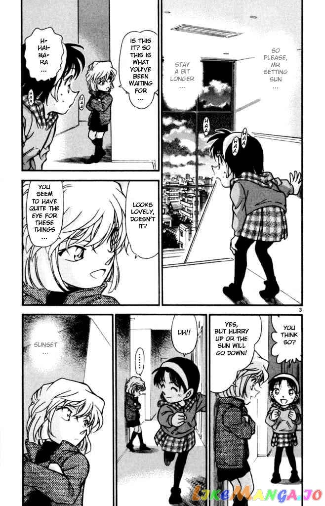 Detective Conan Chapter 386 - page 3