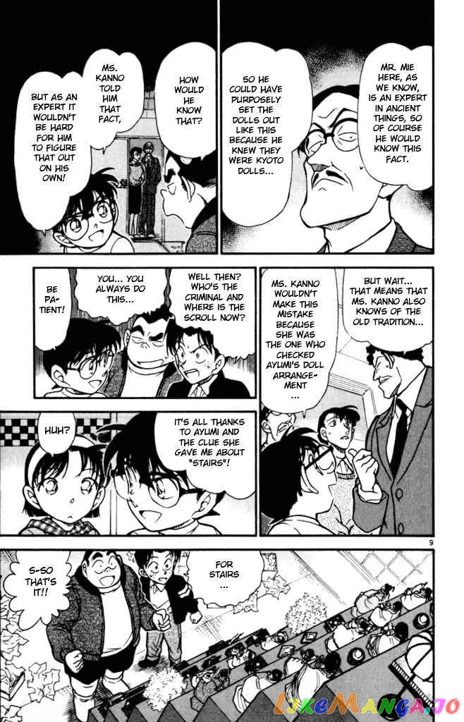 Detective Conan Chapter 386 - page 9