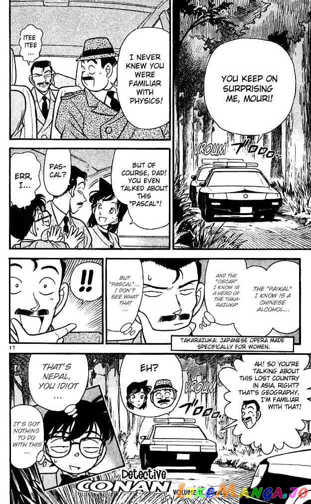 Detective Conan Chapter 110 - page 17