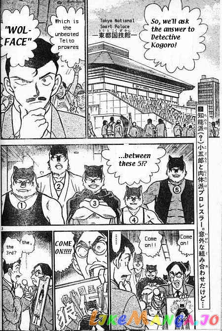 Detective Conan Chapter 387 - page 2