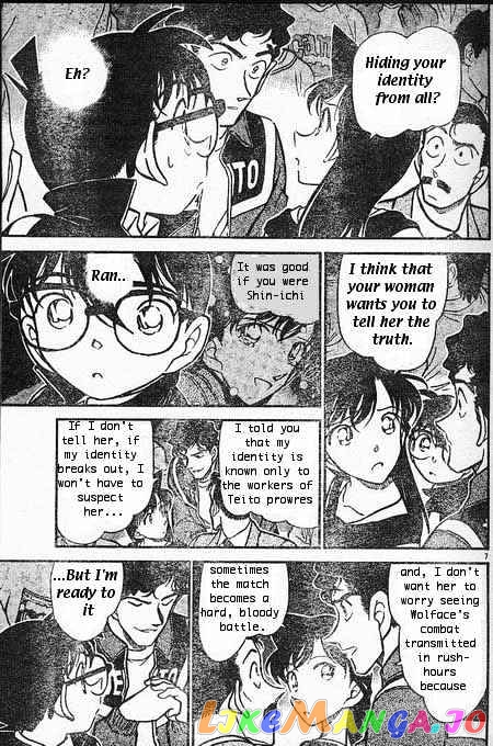 Detective Conan Chapter 387 - page 7