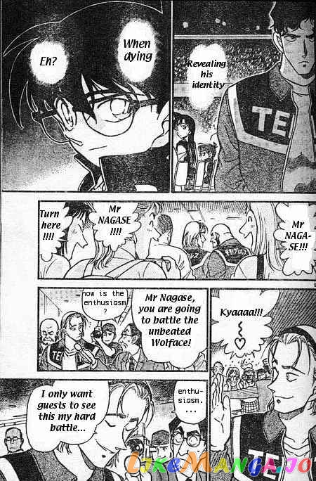 Detective Conan Chapter 387 - page 9