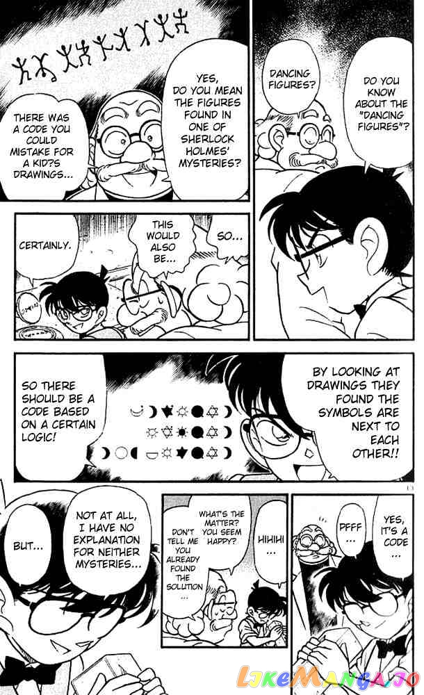 Detective Conan Chapter 111 - page 15