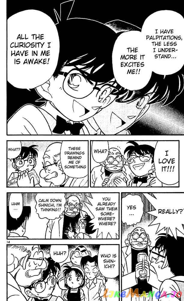 Detective Conan Chapter 111 - page 16