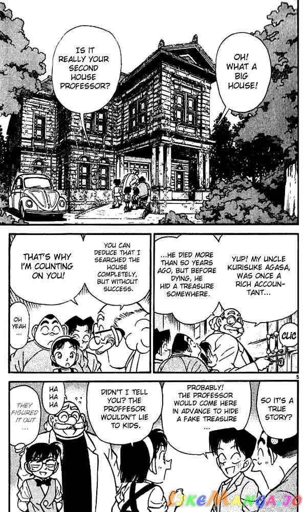 Detective Conan Chapter 111 - page 7