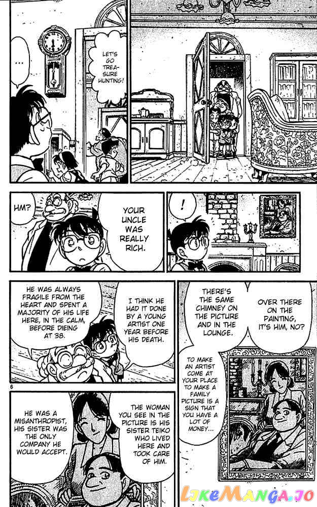 Detective Conan Chapter 111 - page 8