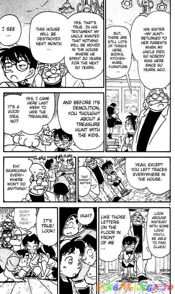 Detective Conan Chapter 111 - page 9