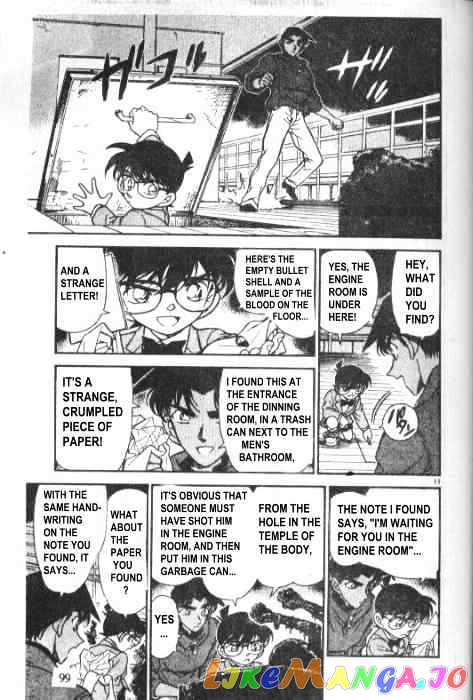 Detective Conan Chapter 227 - page 11