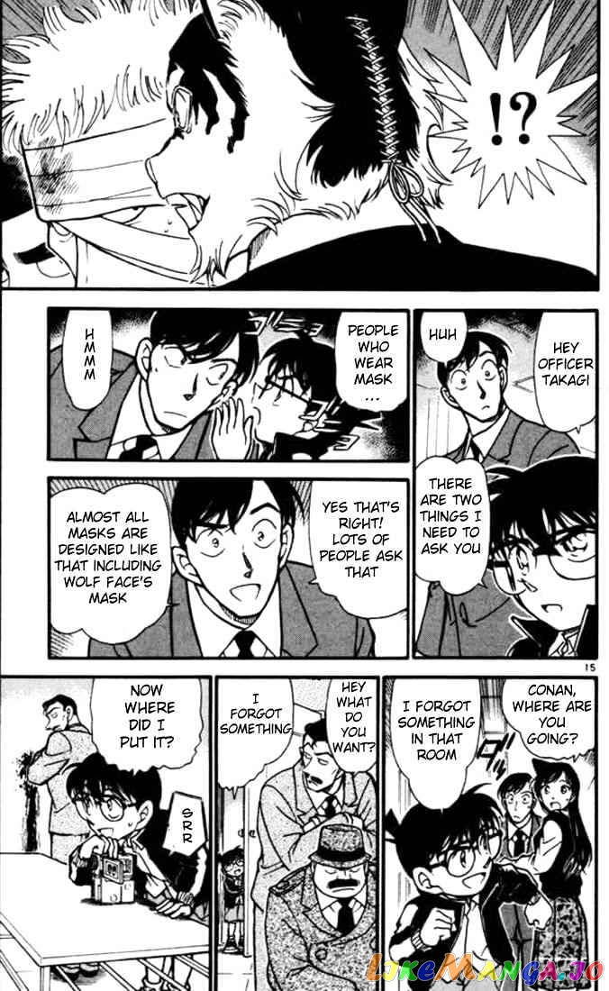 Detective Conan Chapter 388 - page 15