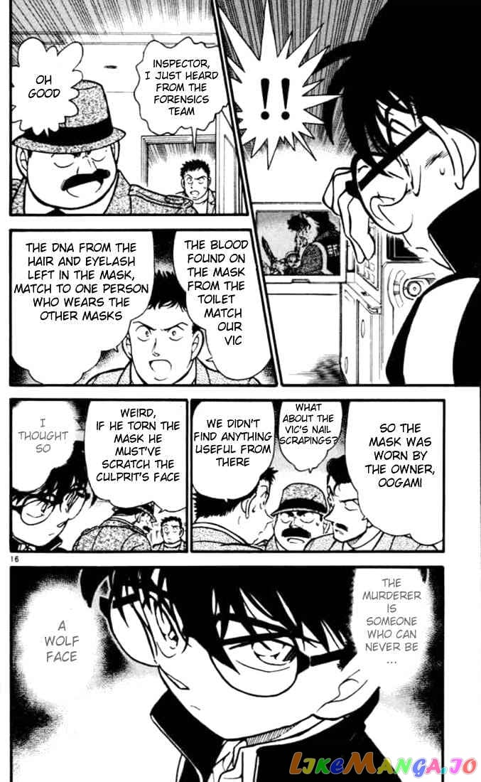 Detective Conan Chapter 388 - page 16