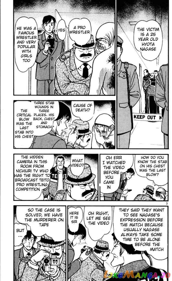 Detective Conan Chapter 388 - page 3