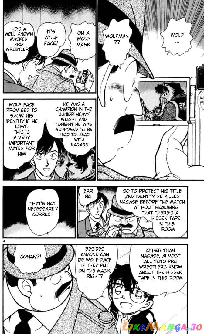 Detective Conan Chapter 388 - page 4