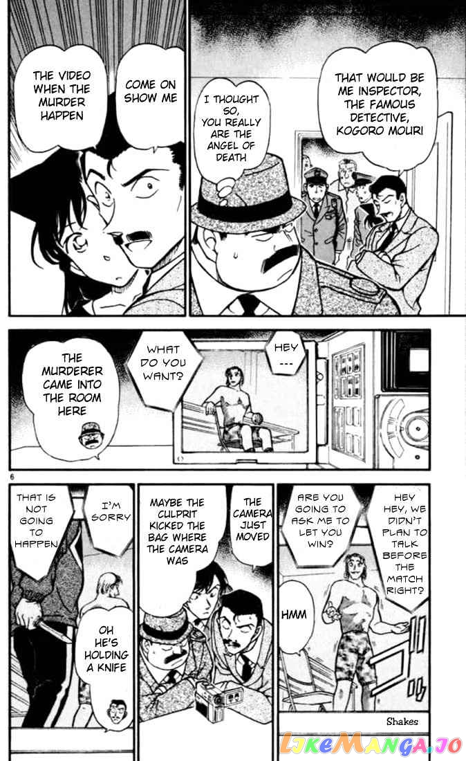 Detective Conan Chapter 388 - page 6