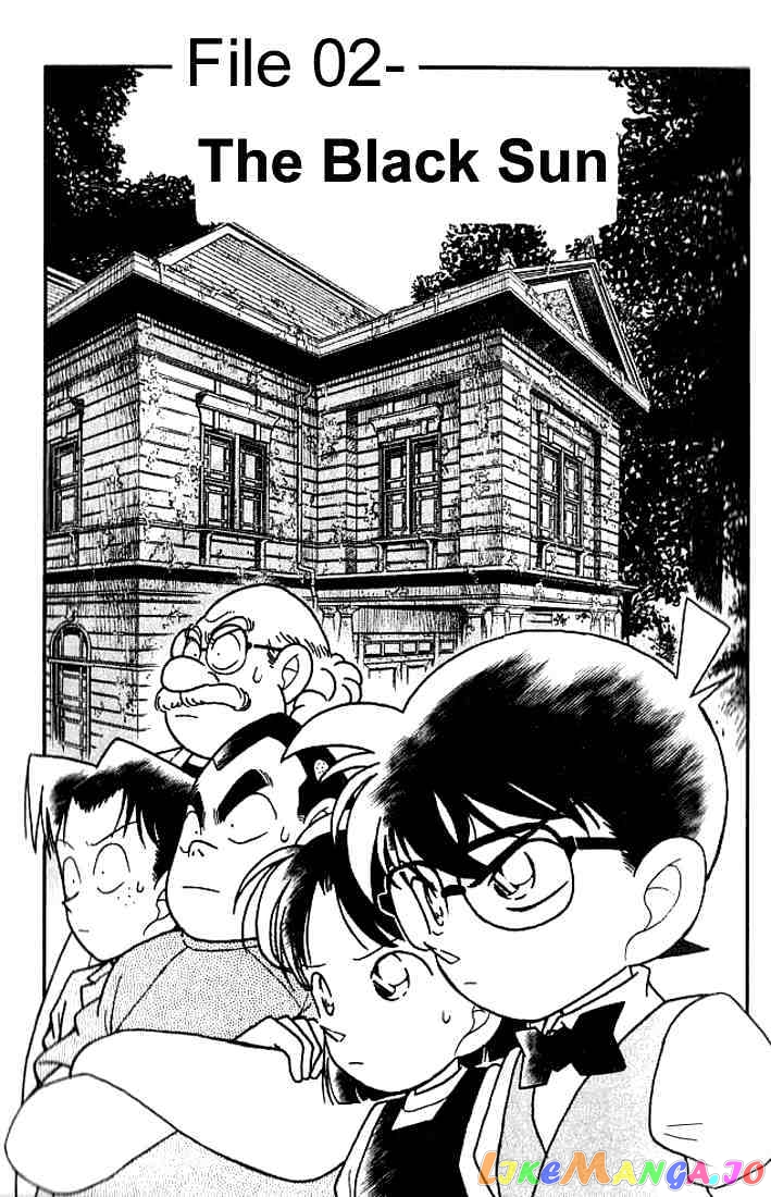 Detective Conan Chapter 112 - page 1