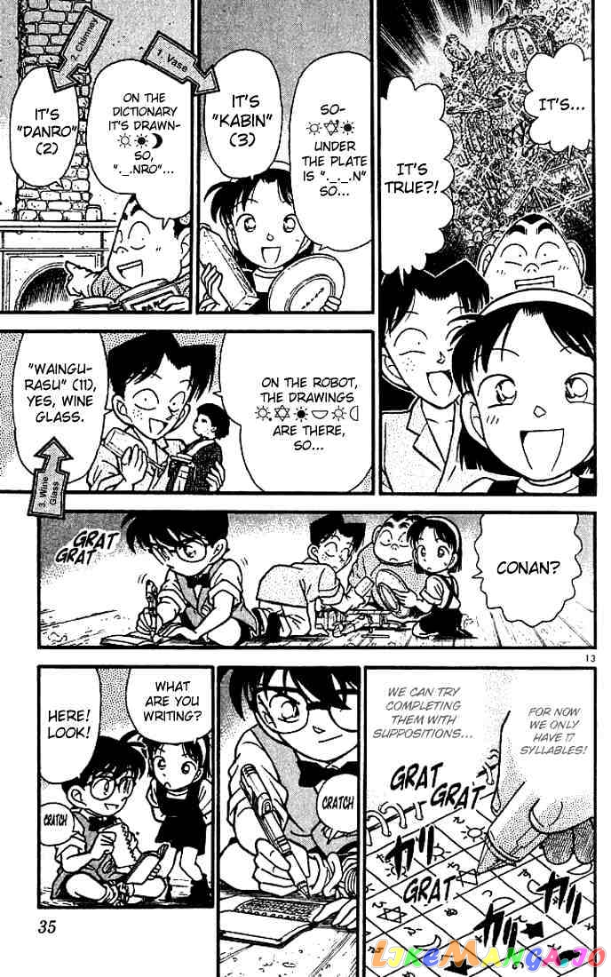 Detective Conan Chapter 112 - page 13