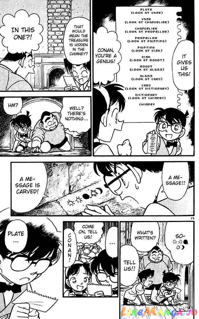 Detective Conan Chapter 112 - page 15