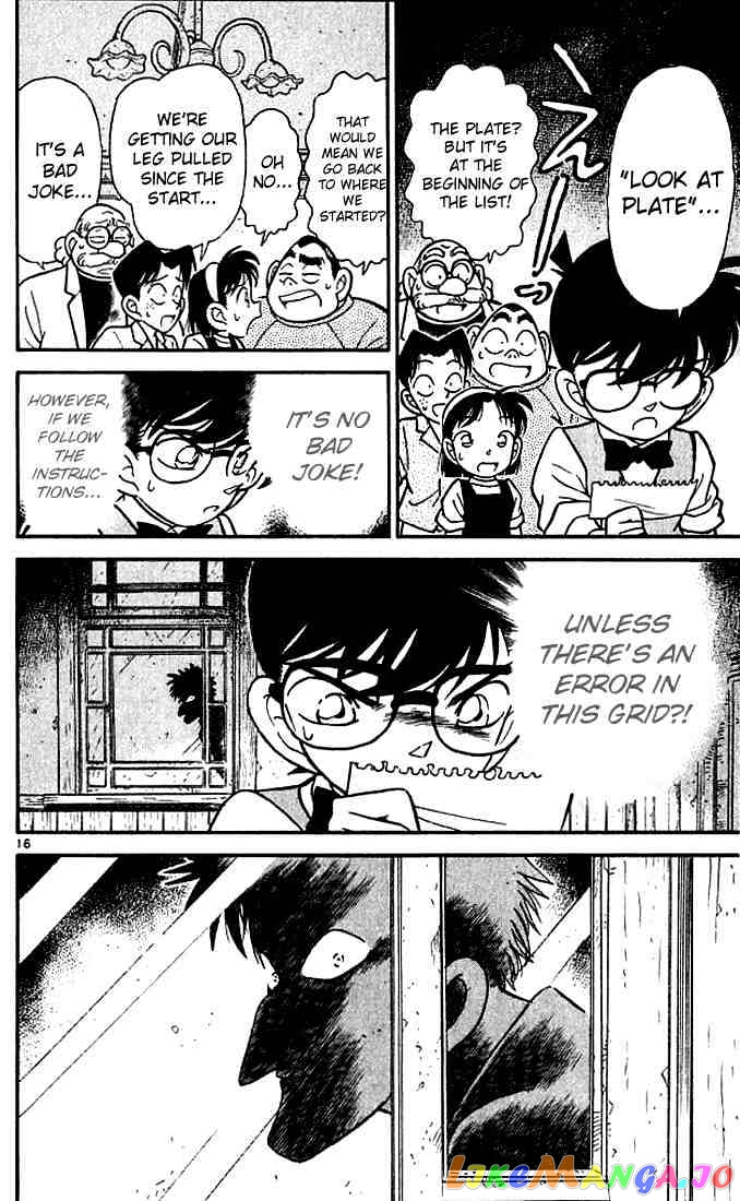 Detective Conan Chapter 112 - page 16