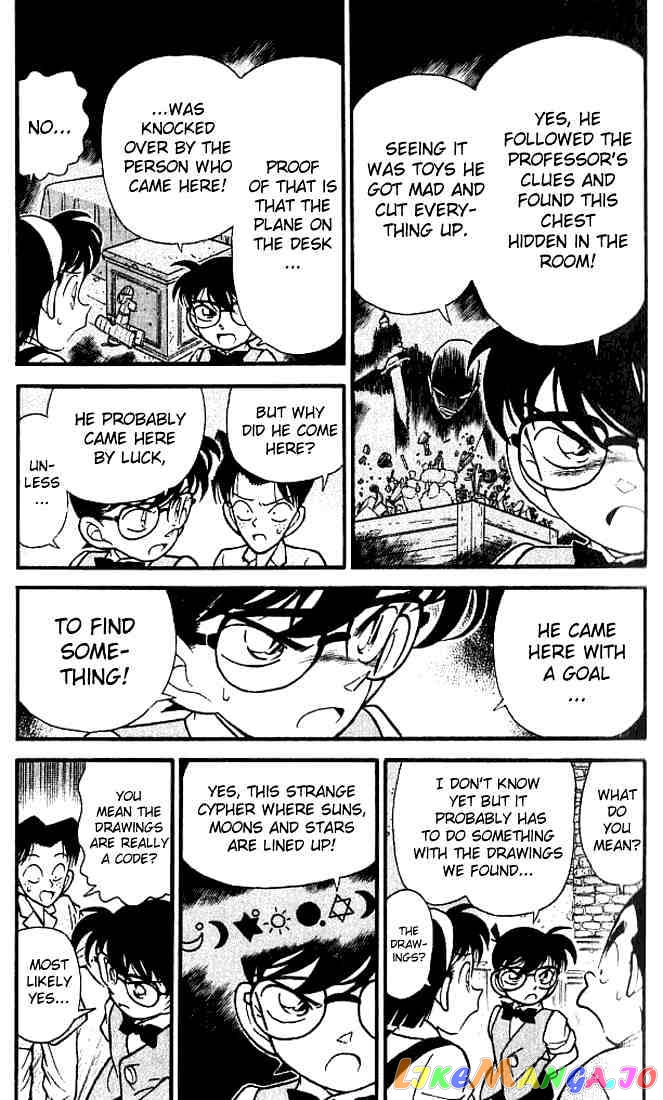 Detective Conan Chapter 112 - page 3