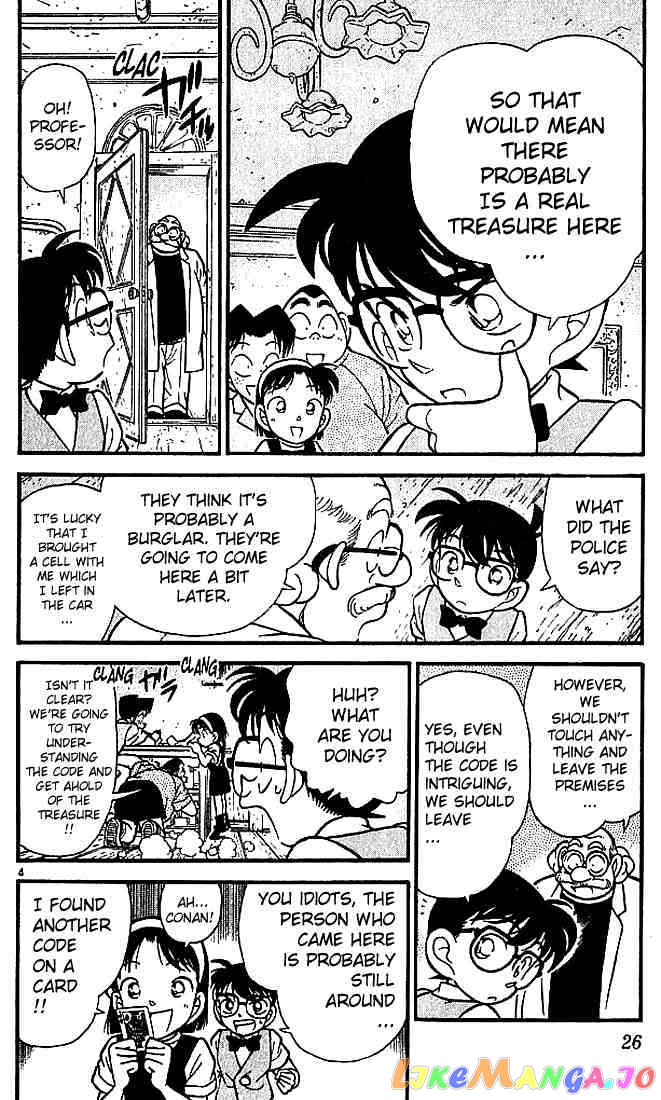 Detective Conan Chapter 112 - page 4