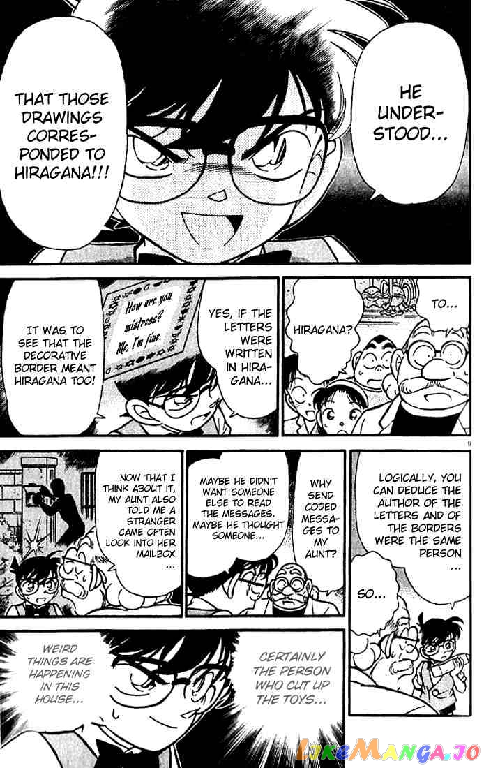 Detective Conan Chapter 112 - page 9