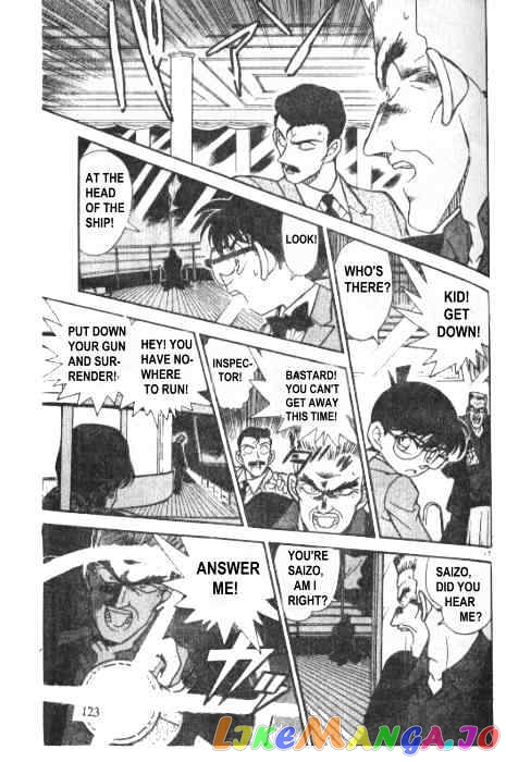 Detective Conan Chapter 228 - page 17