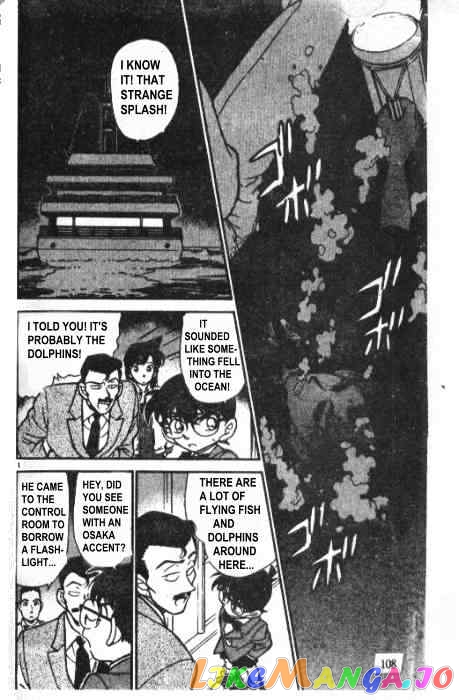 Detective Conan Chapter 228 - page 2