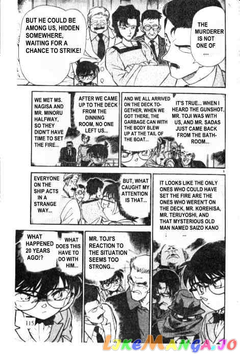 Detective Conan Chapter 228 - page 9