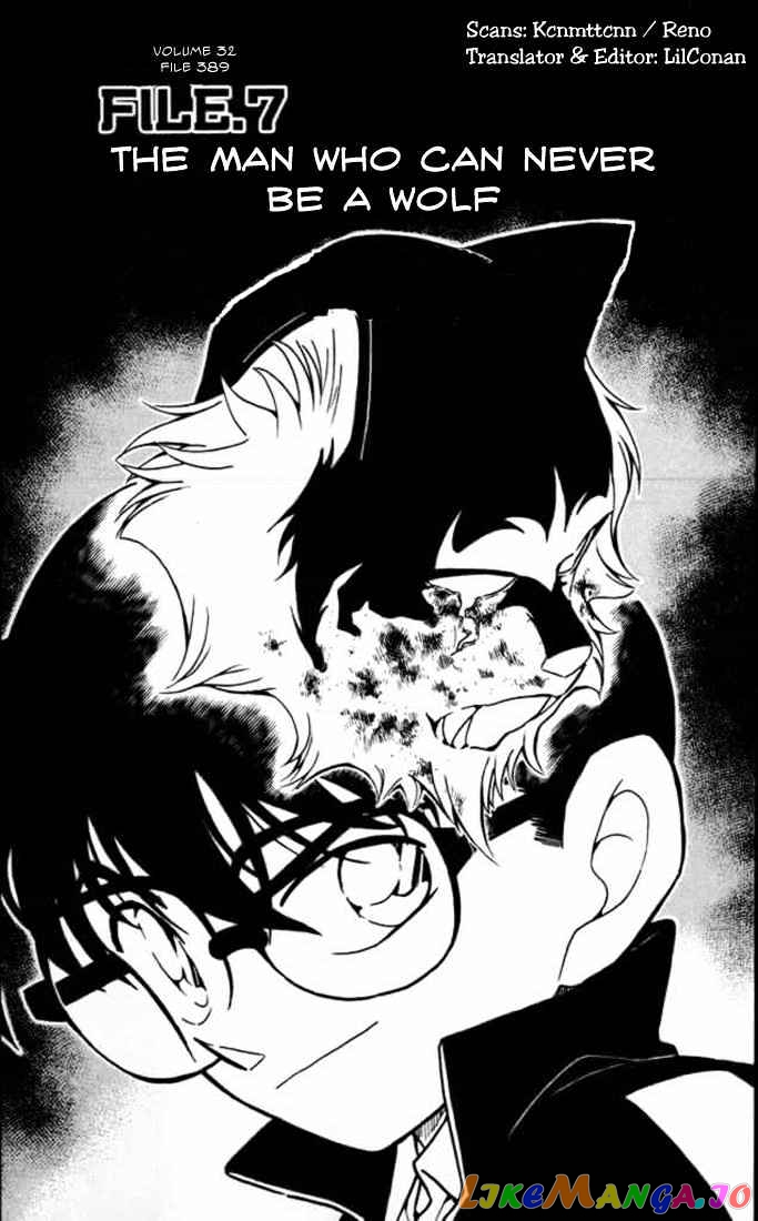 Detective Conan Chapter 389 - page 1