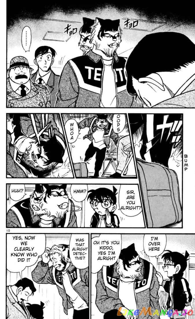 Detective Conan Chapter 389 - page 10