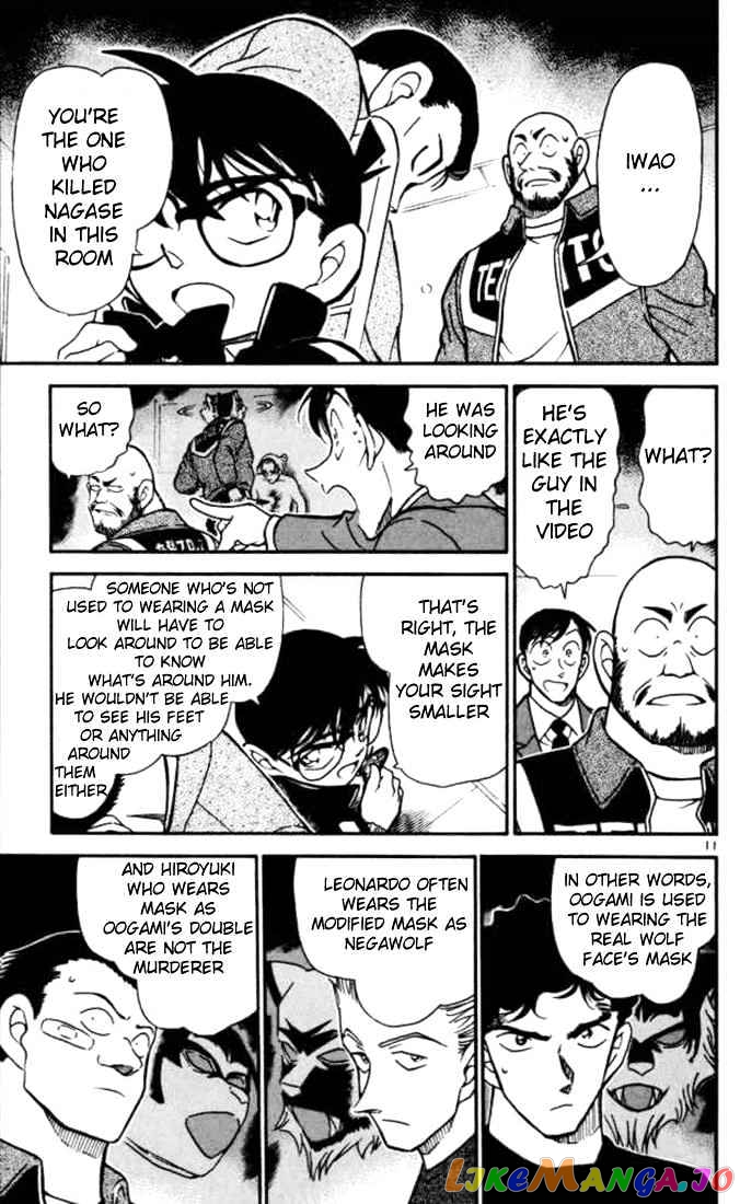 Detective Conan Chapter 389 - page 11