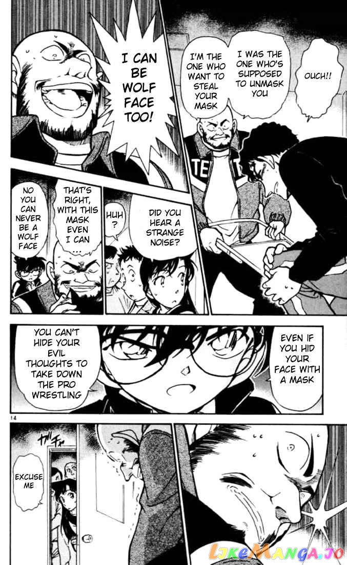 Detective Conan Chapter 389 - page 14