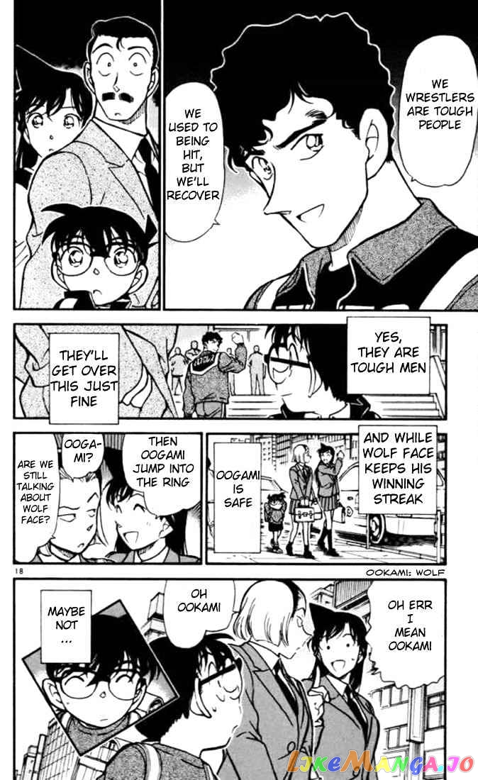 Detective Conan Chapter 389 - page 18