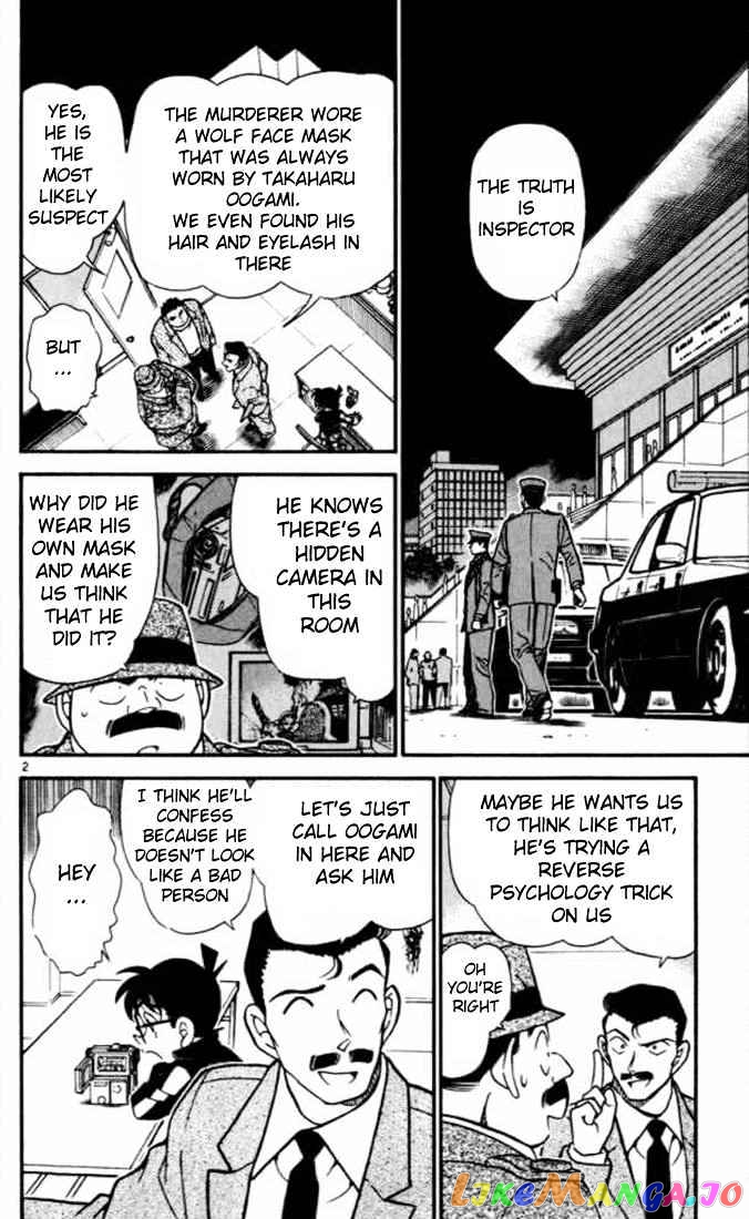 Detective Conan Chapter 389 - page 2