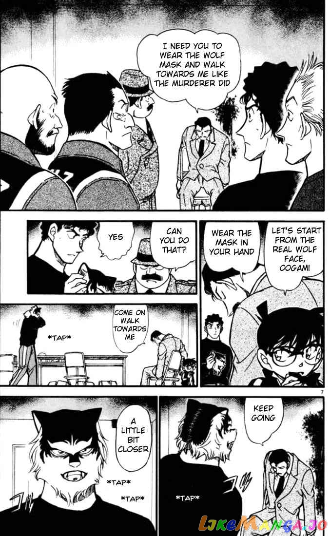 Detective Conan Chapter 389 - page 7