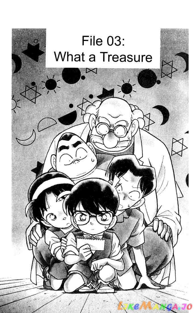 Detective Conan Chapter 113 - page 1