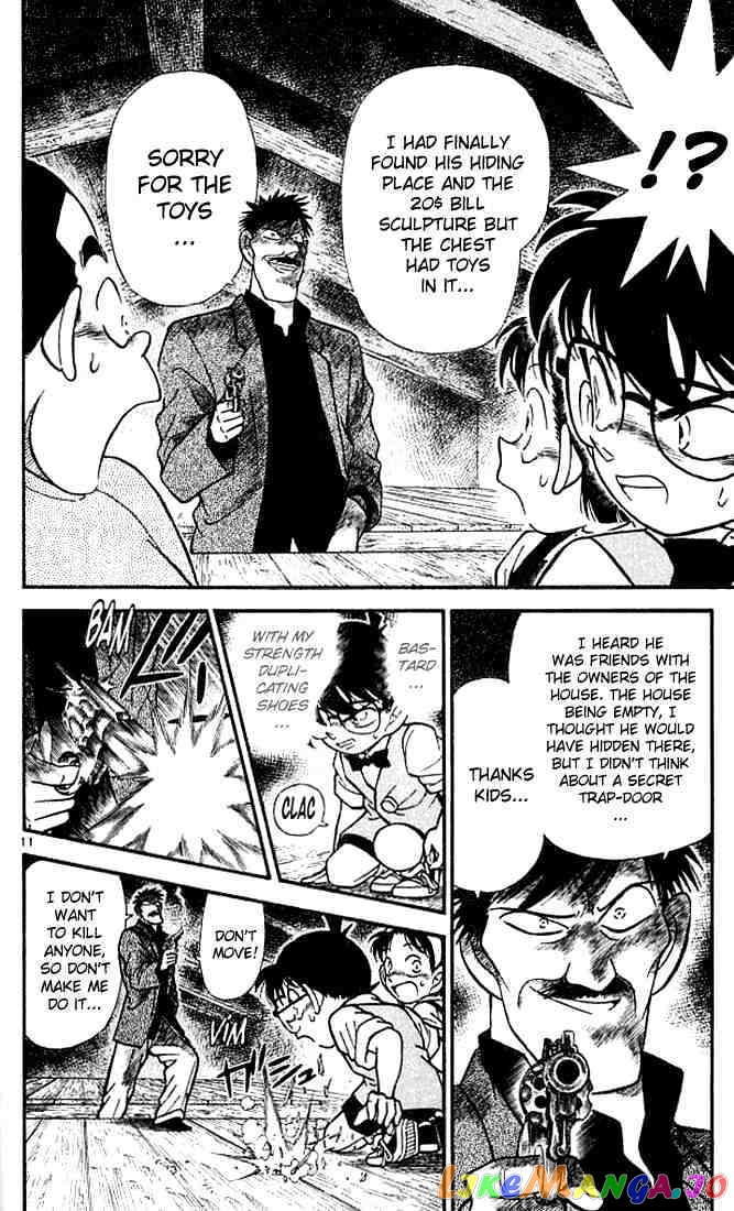 Detective Conan Chapter 113 - page 12