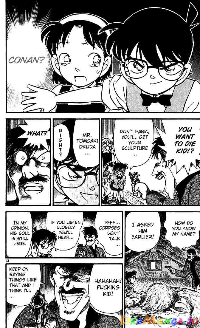 Detective Conan Chapter 113 - page 14