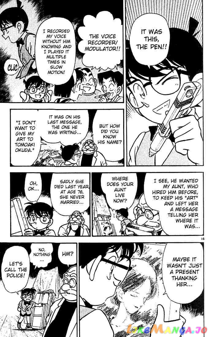 Detective Conan Chapter 113 - page 17