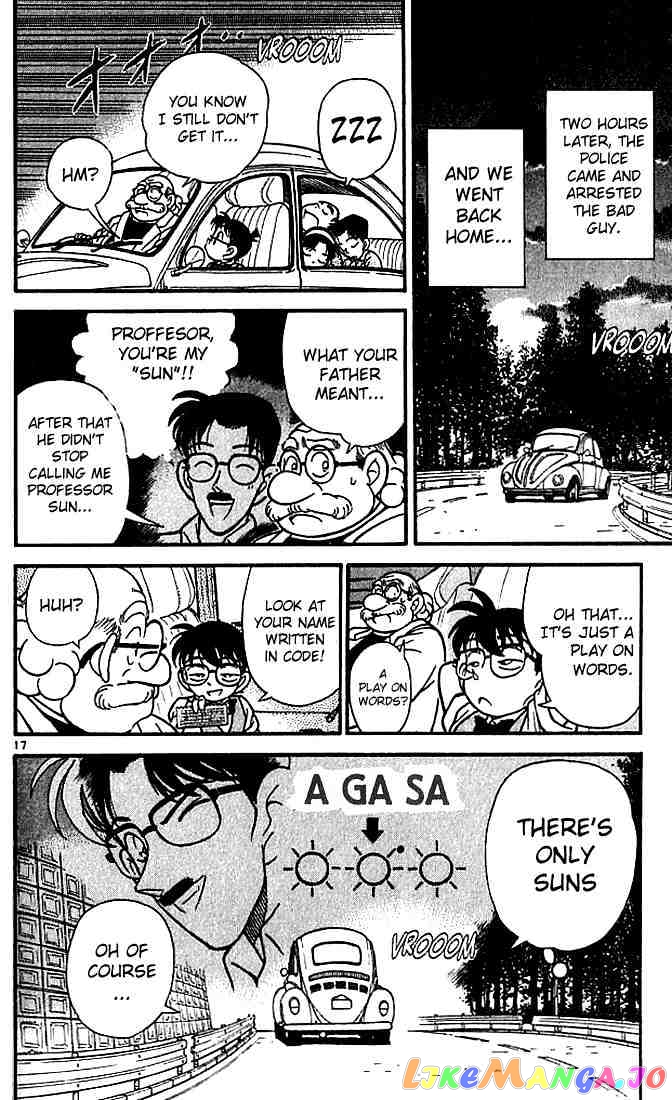 Detective Conan Chapter 113 - page 18