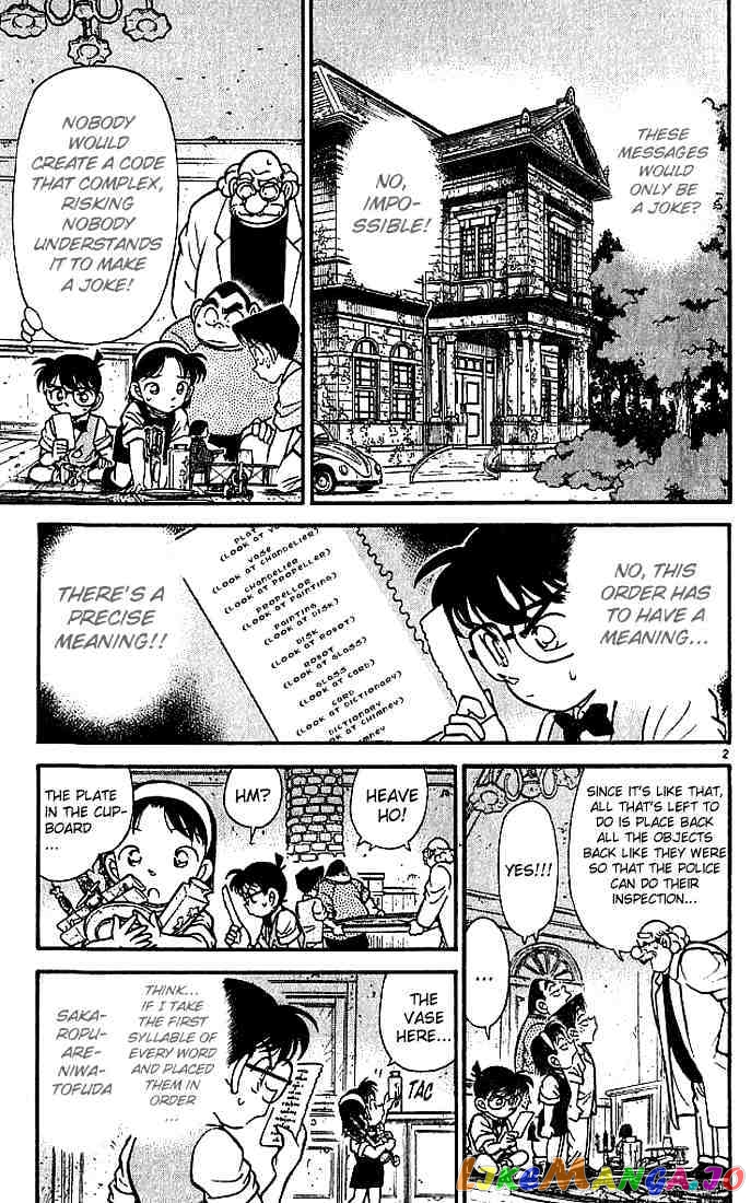 Detective Conan Chapter 113 - page 3