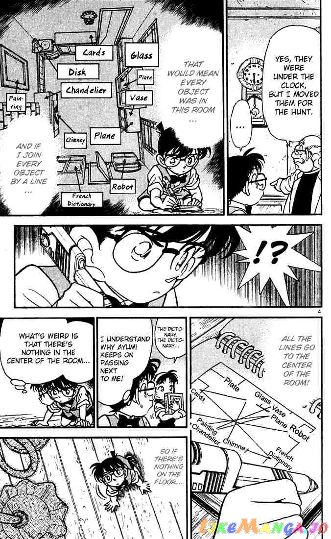 Detective Conan Chapter 113 - page 5