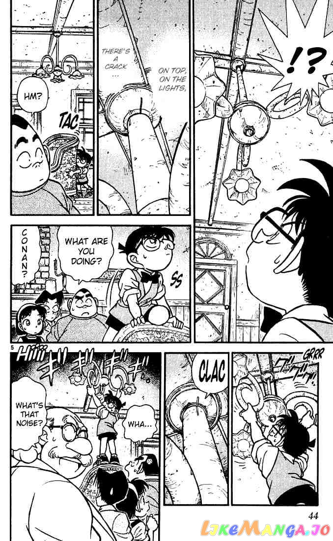 Detective Conan Chapter 113 - page 6