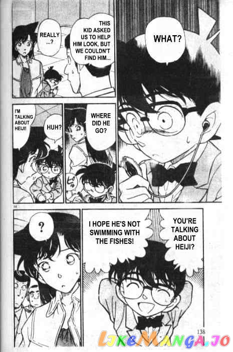 Detective Conan Chapter 229 - page 14