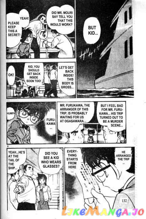 Detective Conan Chapter 229 - page 8