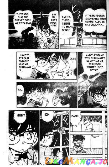 Detective Conan Chapter 229 - page 9